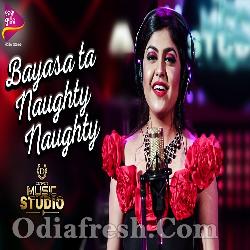 Bayasa ta Naughty Naughty - Ipseeta
